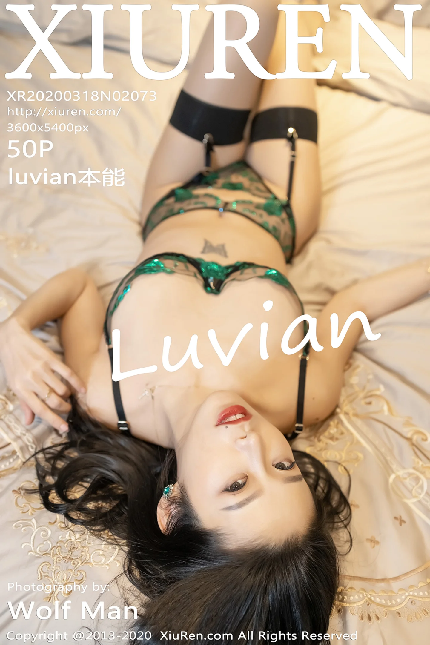 [XiuRen秀人网]VOL.2073 嫩模luvian本能私房镂空情趣内衣配吊带肉丝惹火诱惑写真50P-秀人网官方网站